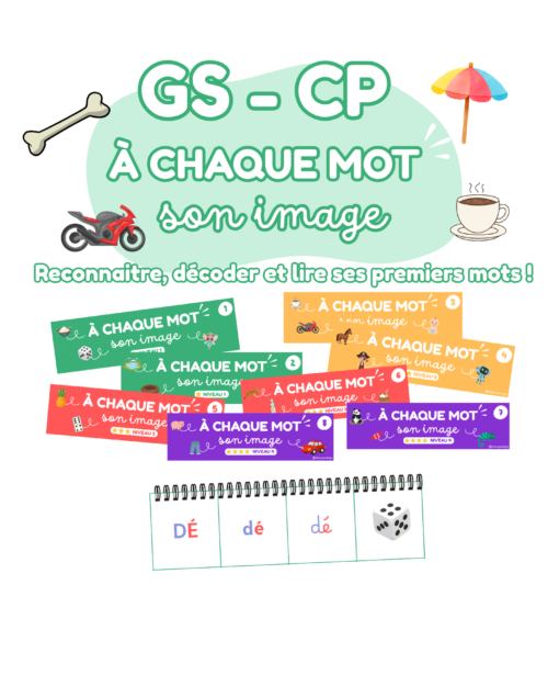 À chaque mot son image – Atelier autonome de lecture (GS – CP)