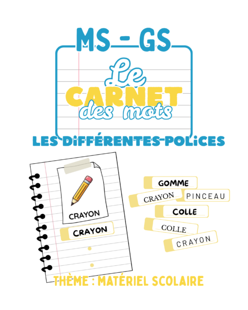 Le carnet des mots – Le matériel scolaire